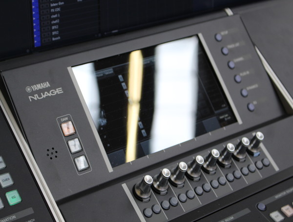 Tontechniker / AV-Techniker